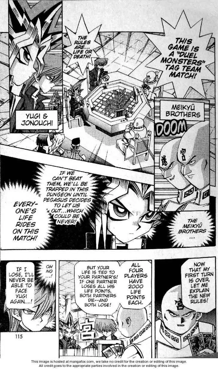 Yu-Gi-Oh! Duelist Chapter 34 3